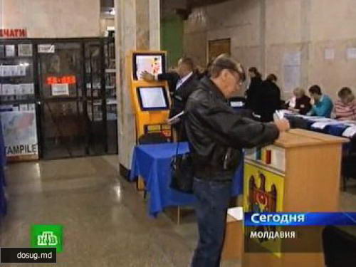 Выборы в Молдавии признаны состоявшимися